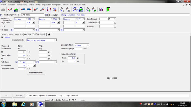 input screen